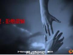 健康重疾意外观念宣导20页.ppt