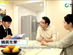视频实战演练培训课程收集客户资料.rar