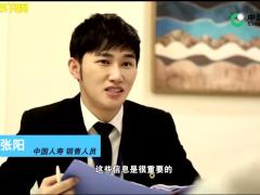 视频实战演练培训课程寻求购买点.rar