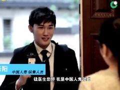 视频实战演练培训课程接洽.rar