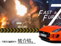 保险营销大单经营攻略技巧精美18页.ppt