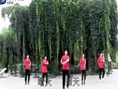 视频手语操晨操恭喜发大财.rar