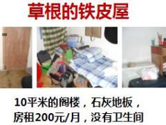保险精英分享利用故事讲保险突破客户64页.ppt