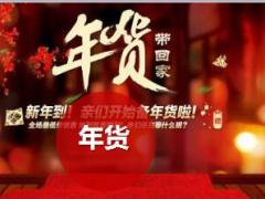 保险精英分享卓越至尊背景与机遇签单分享58页.ppt