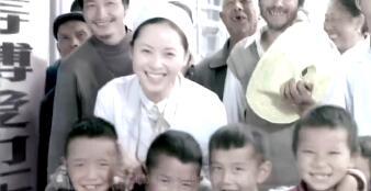 视频为了你更好中国人寿MV.rar