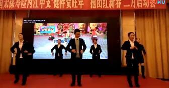 视频手语舞我爱娜鲁湾晨操.rar