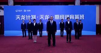视频晨操手语舞一路惊喜.rar