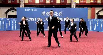 视频晨操手语舞鸭梨大.rar