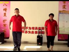 视频晨操超级舞林咻咻咻.rar