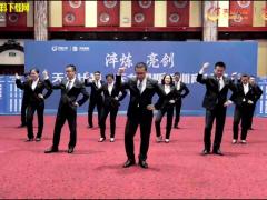视频晨操手语舞Timber.rar