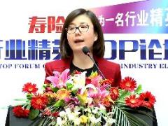 视频绩优精英分享学新知识背诵是硬道理.rar
