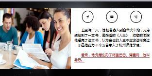 每日保险故事比起点更重要的是梦想9页.ppt