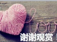 每日正能量钥匙与锁8页.ppt