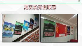 组训日常训练培训四课程6我的地盘我做主氛围营造布场篇39页.ppt