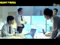 视频爱不等待新华保险老年主题微电影.rar