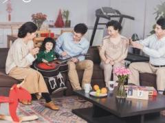 合众壹号保险核心亮点16页.ppt