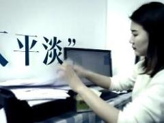 视频太平青干培养计划宣传片.rar