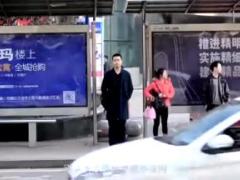 视频国寿收展团队增员宣传片四.rar