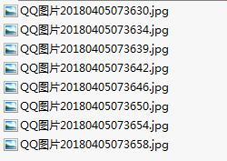 2018增员招聘海报十二8页.rar