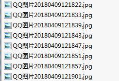 2018增员招聘海报十一8页.rar