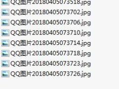2018增员招聘海报十三8页.rar