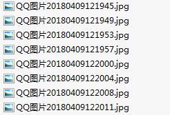 2018增员招聘海报十五8页.rar