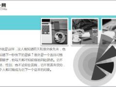 广东一KTV发生火灾已致18死5伤12页.ppt