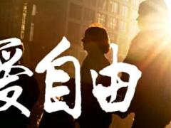2018年增员招聘职场布置9海报8页.rar