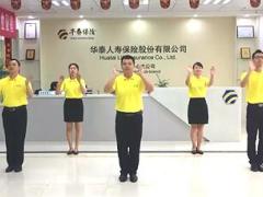 视频晨操脉冲吧增员手语舞.rar