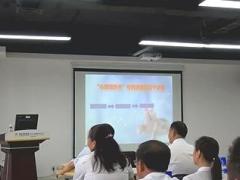 视频培训课程心里增员术组织发展推动系统四大体系.rar