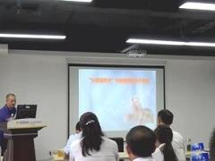 视频培训课程心里增员术可遵循的三个步骤.rar