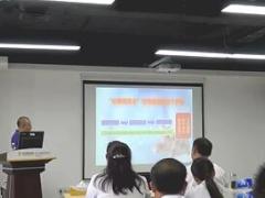 视频培训课程心理增员术的教授方法.rar