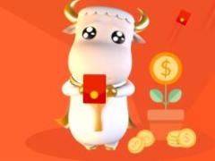 中国人寿友金所投资展架4页.rar