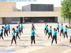 视频晨操兔侠功夫操.rar