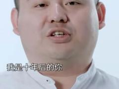 视频2018汶川地震十年后人物可乐男孩的梦想.rar