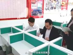 视频国寿银保系统精英微电影告别铁饭碗再出发.rar