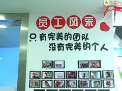 视频国寿银保系统精英微电影扎实勤勉汇聚飓风能量.rar