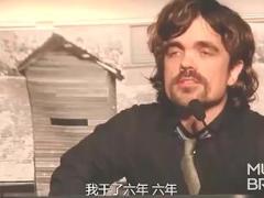 视频励志演讲屡败屡战.rar