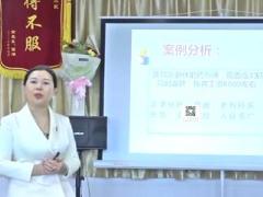 视频培训课程增员从难说起.rar