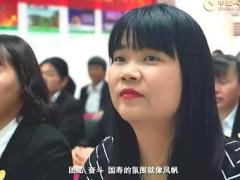 视频国寿银保系统精英微电影华丽蜕变从工厂主管到保险领队.rar