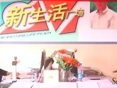 视频晨操咋了爸爸泰康版.rar