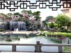 视频国寿嘉园雅境苏州阳澄湖养老社区宣传片.rar