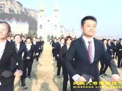 视频晨操感到幸福你就拍拍手民生版.rar