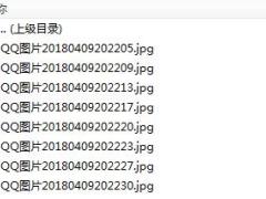 2018年增员招聘职场布置25海报8页.rar