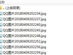 2018年增员招聘职场布置26海报8页.rar