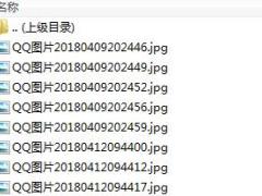 2018年增员招聘职场布置29海报8页.rar