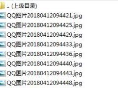 2018年增员招聘职场布置30海报8页.rar