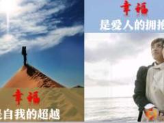 重疾理念宣导早会课件之1概念切入讲重疾19页.ppt