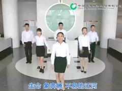 视频晨操梦想的舞台.rar