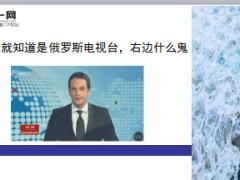 每日快乐早会18年6月4日使用12页.ppt